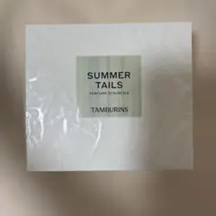 TAMBURINS タンバリンズ スクランチー サマーテイルズ プリーツミント