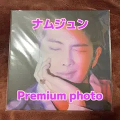 【プレミアムフォト】ナムさん