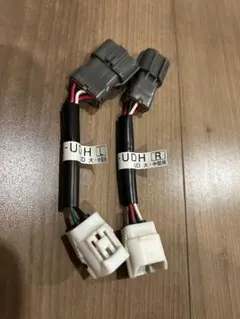 KOITO UD 大型・中型用テール変換ケーブル左右のサムネイル