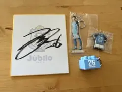 ジュビロ磐田　西久保駿介選手　ジュビポン