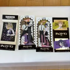チェンソーマン きゃらくたぶるステッカーズ デンレゼ セット
