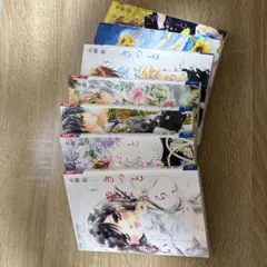 きっと愛だから、いらない　1〜7巻