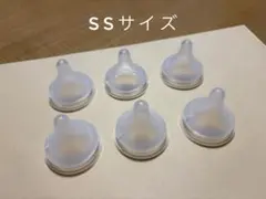 Item thumbnail for item 56024bf6-2906-4b05-872b-e2fa82f95979