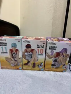【即日発送】黒子のバスケ フィギュアセット 3体 新品未開封