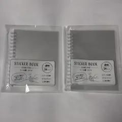 Kaizou様 リクエスト 2点 まとめ商品