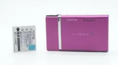 2025年最新】finepix z5fd ピンクの人気アイテム - メルカリ