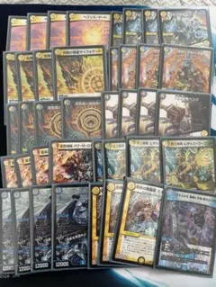 2025年最新】青白天門 アドバンスの人気アイテム - メルカリ