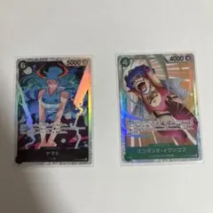 ゾロア U XY8 赤い閃光 041/059 ポケモンカード - メルカリ