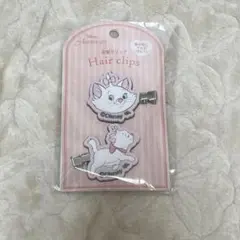 セリア ディズニー おしゃれキャット マリー 前髪クリップ