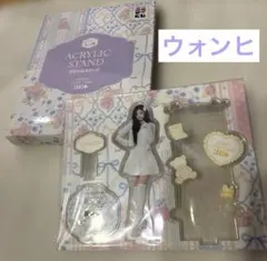 2026年最新】ウォンヒ アクスタの人気アイテム - メルカリ