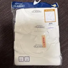 ELFINDOLL CLASSIC 長袖肌着　3枚組　綿100%