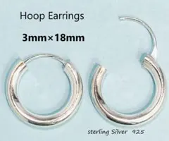 10/12連休割【銀製品925】重厚ツイストテッド フープピアスペア - メルカリ