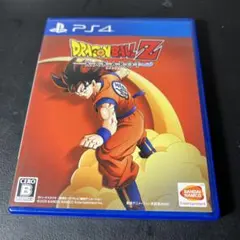 ドラゴンボールZ KAKAROT PS4用