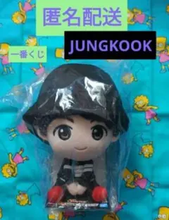 Tinytan V テヒョン JUNGKOOK ジョングク ぬいぐるみ BTS 2026年最新】TinyTAN（タイニータン）：ジョングクの人気アイテム