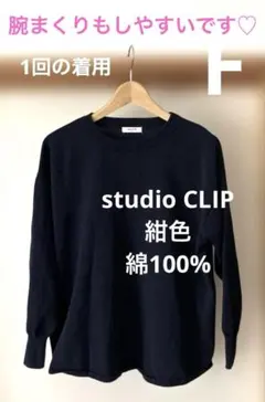 Item thumbnail for item 97675e7f-04e5-485b-8463-0151832cee4a