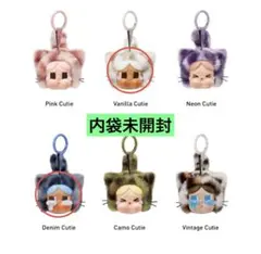 新品未使用 クライベイビー　ワイルドバット キュート 2個セット