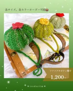 Item thumbnail for item 49cebc28-c98d-46ad-aeb5-866b1a32a208