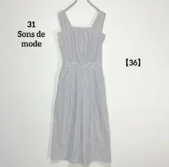 31 Sons de mode【36】ストライプ柄オールインワン サロペットのサムネイル