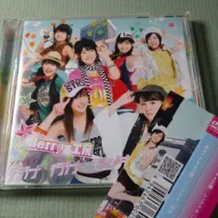 Berryz工房/シングルV「行け 行け モンキーダンス」　DVD