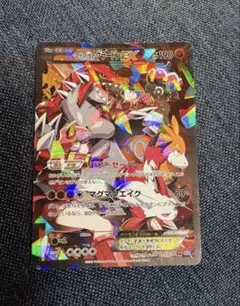 高騰中】グラードン カイオーガ25th スクエアミラー リバホロ PSA10