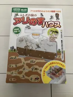 Item thumbnail for item ba5c241f-b967-4f5d-a3c1-d5ecc3e7a099