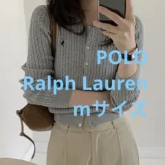 セールPoloポロラルフローレンケーブルカーディガン ニット セーター　グレー