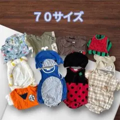 ベビー ロンパース カバーオール まとめ売り 70 サイズ9点セット 夏