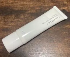 【残量:9割】乾燥さん保湿力スキンケア下地／無色