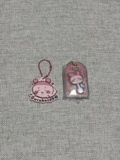みみ様 リクエスト 2点 まとめ商品