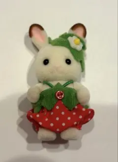 シルバニアあつまれ！赤ちゃんセット いちごのショコラウサギの赤ちゃん