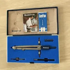 STAEDTLER MARS SUPERBOW ステッドラーコンパスセット
