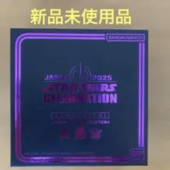 STAR WARS スターウォーズセレブレーション 限定 たまごっち スターウォーズ セレブレーションジャパン 2025 ◤𝗦𝗧𝗔𝗥 𝗪𝗔𝗥𝗦