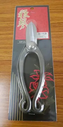 2026年最新】雅シザーの人気アイテム - メルカリ
