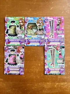 アイカツ一番くじF賞 G賞 メモ帳 ラバーコレクション藤堂ユリカセット
