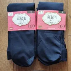 チュチュアンナ 黒 160デニール タイツ M-L 2足セット