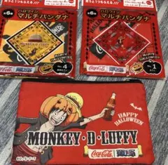 ルカリオ様 リクエスト 2点 まとめ商品