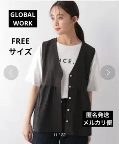 GLOBAL WORK ペプラムベスト