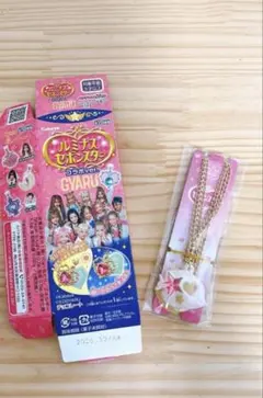 Item thumbnail for item 97a673e0-832b-449b-839c-3cfacc4a0cc7