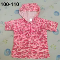 くま耳 ラッシュガード ゼブラ ピンク 100-110