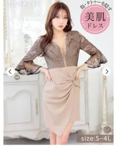 【dazzy】モノトーンフラワー刺繍アンブレラスリーブタイトミニドレス