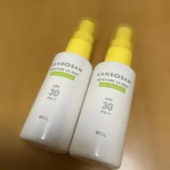 乾燥さん保湿力UVミスト50ml日やけ止めミスト2本セット