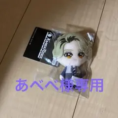 ラキア小さいぬいぐるみ　あべべ様専用