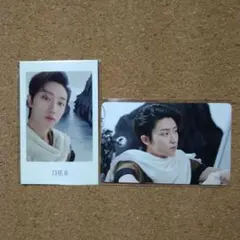 SEVENTEEN　FACE THE SUN　購入特典　フォトカード