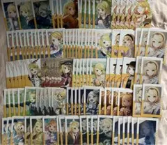 プロセカ　エピカ　鏡音リン