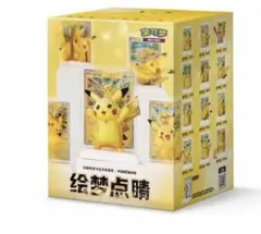 中国限定ポケモン 絵夢点睛 ピカチュウ カードイラストフィギュアコレクション2個