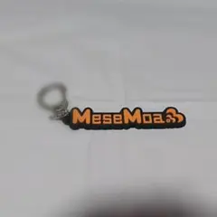 MeseMoa. ラバーキーホルダー