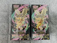 ポケモンカードゲーム MEGAドリームEX 2箱　シュリンク付き　新品未開封