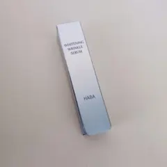 HABA 薬用ホワイト＆リンクルセラム 10gのサムネイル