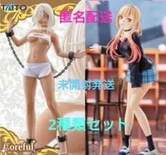 2026年最新】着せ恋 フィギュアの人気アイテム - メルカリ