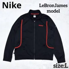 NIKE レブロンジェームズ トラックジャケット ブラック 黒/赤 ナイキ L